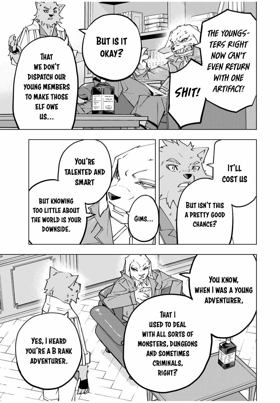 Page 11 of Chapter 117