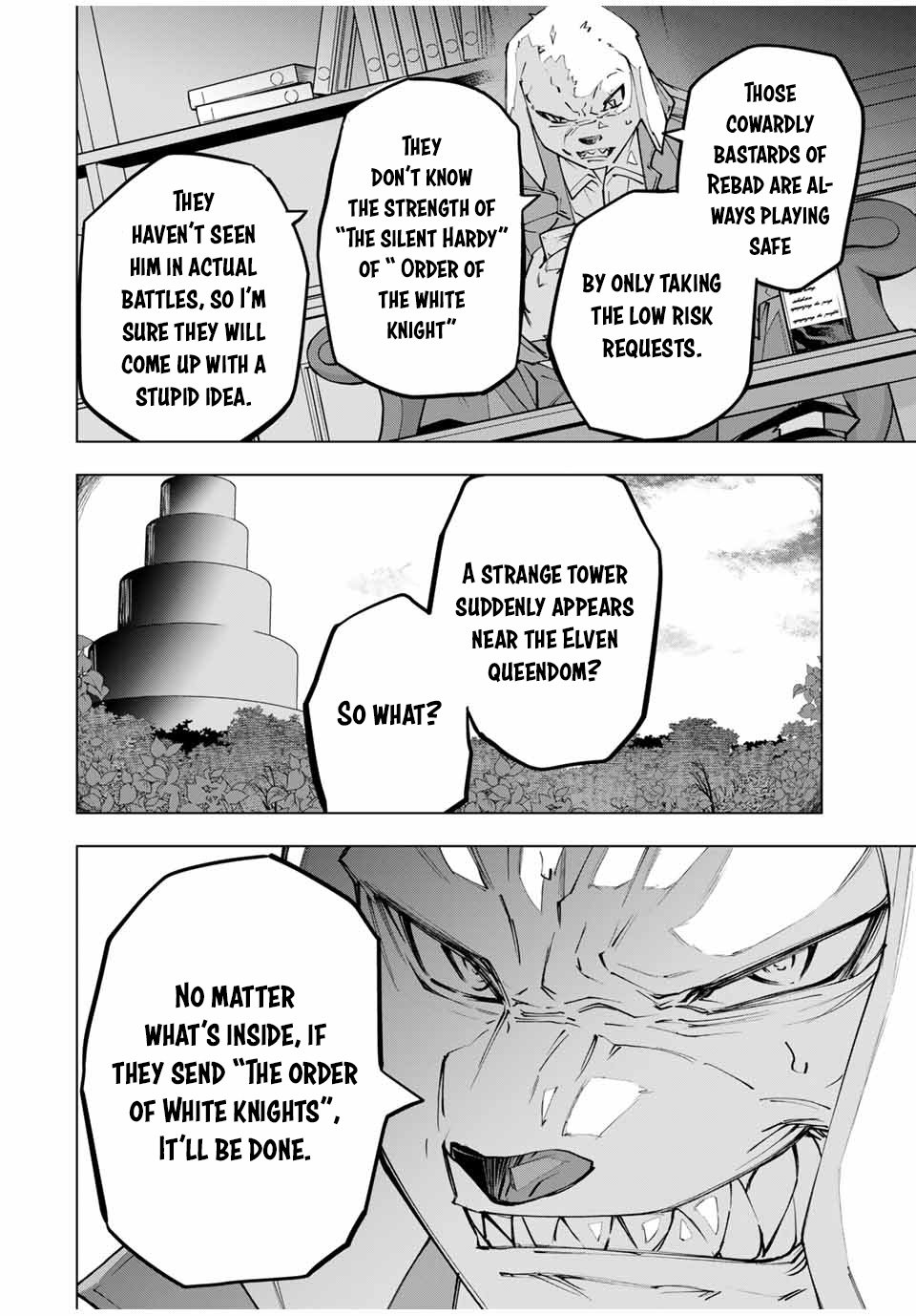 Page 16 of Chapter 117