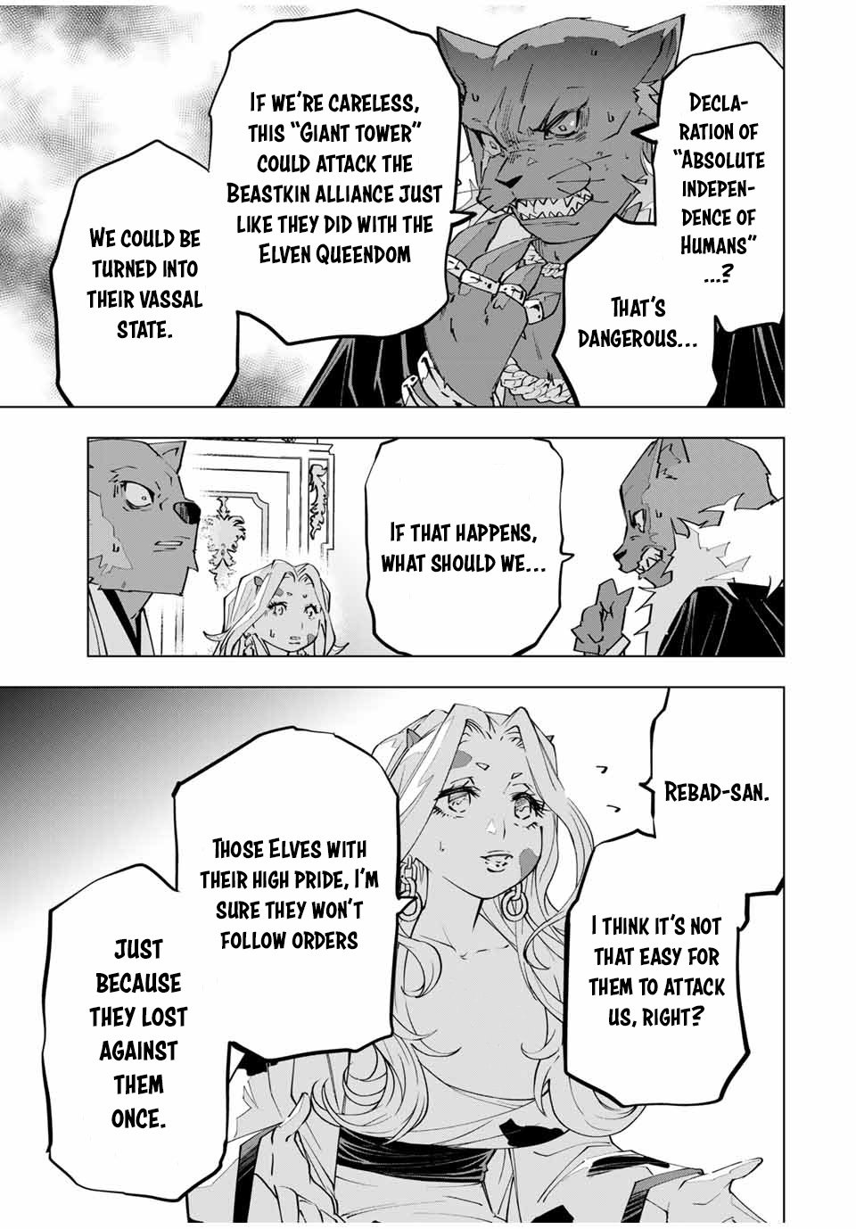 Page 19 of Chapter 117