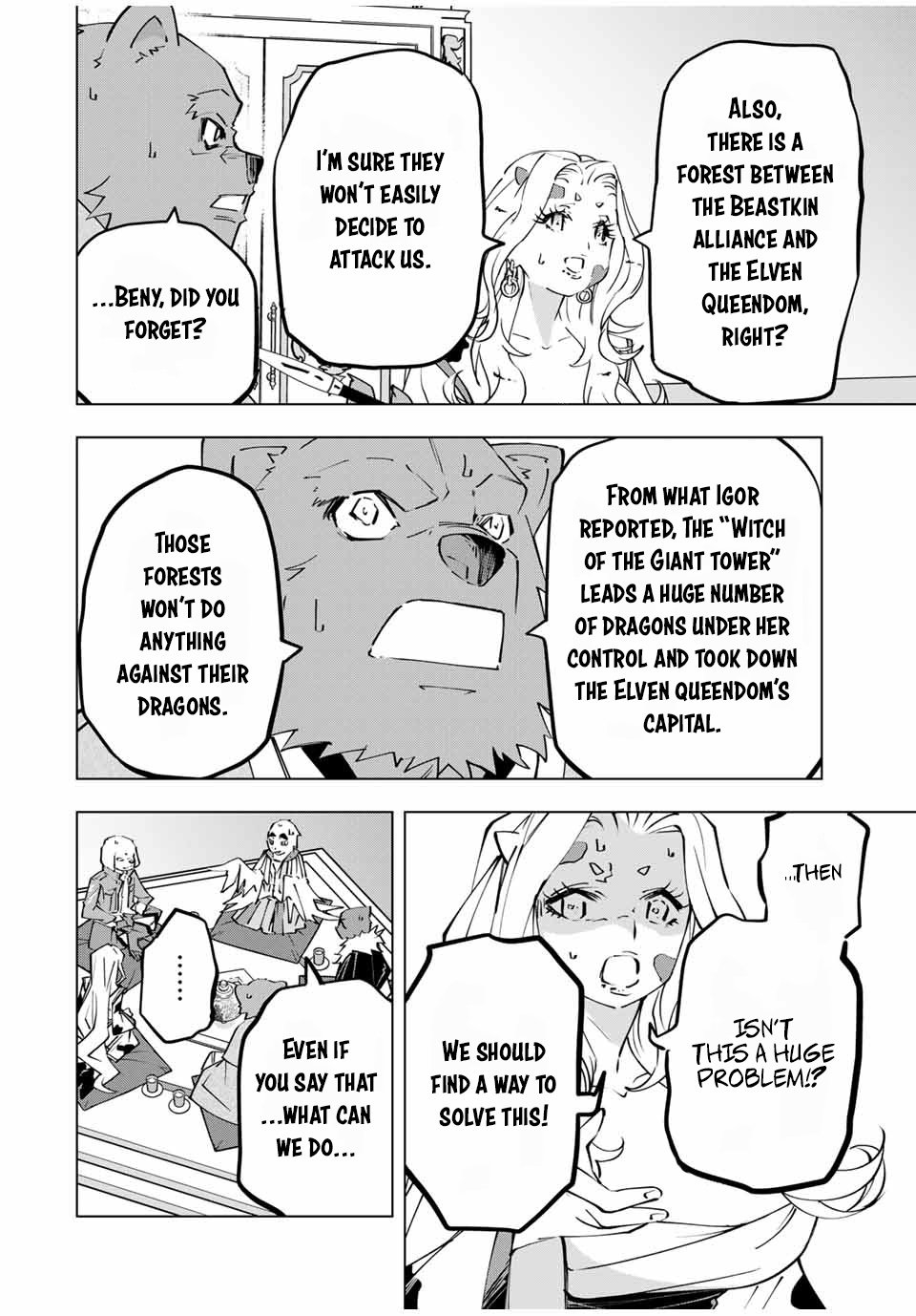 Page 20 of Chapter 117