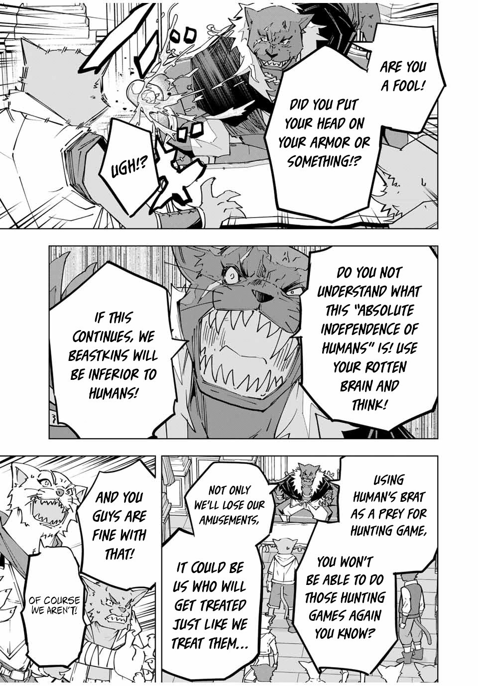 Page 23 of Chapter 117