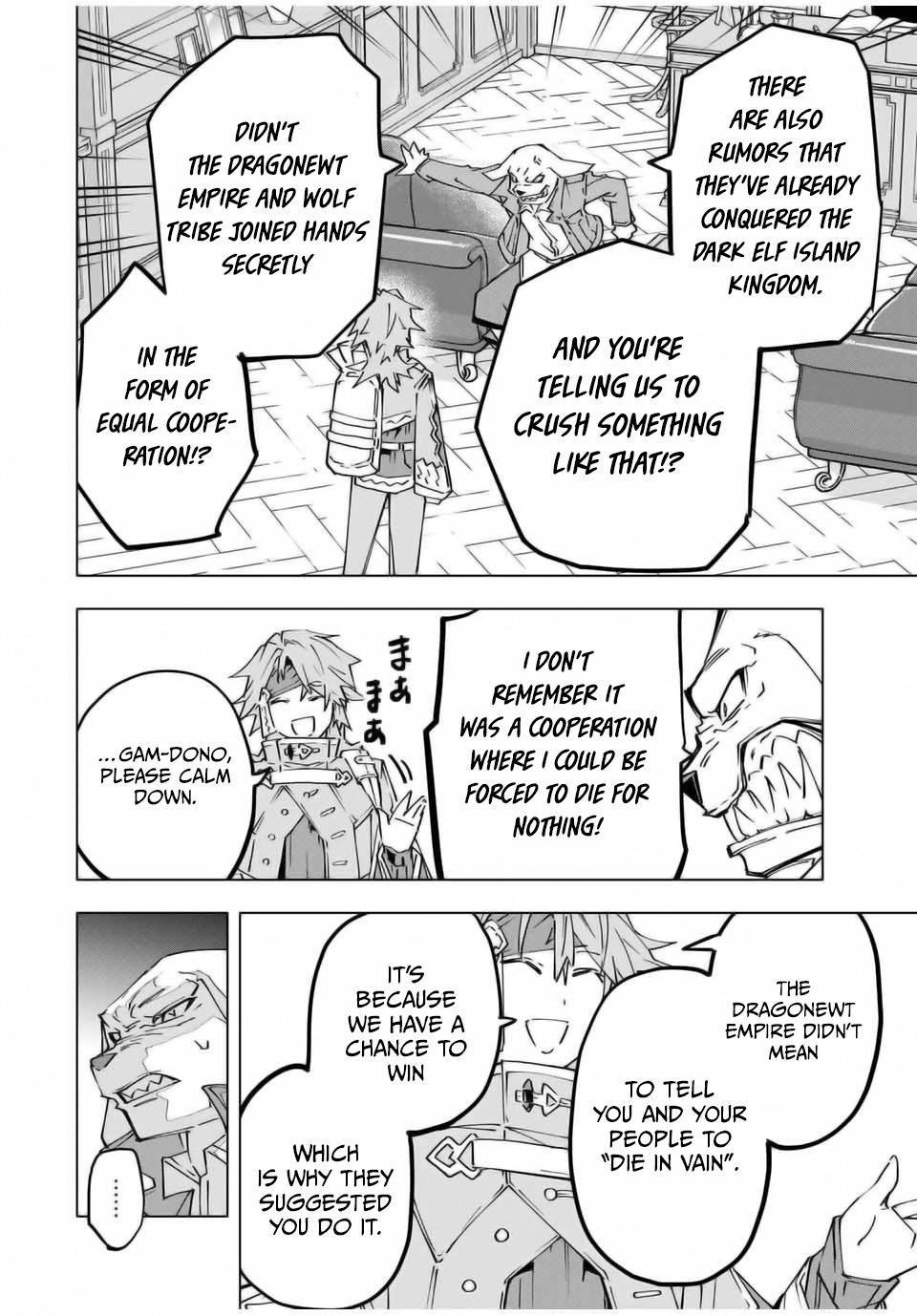 Page 2 of Chapter 118