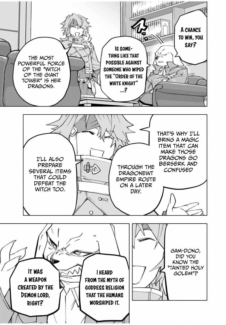 Page 3 of Chapter 118