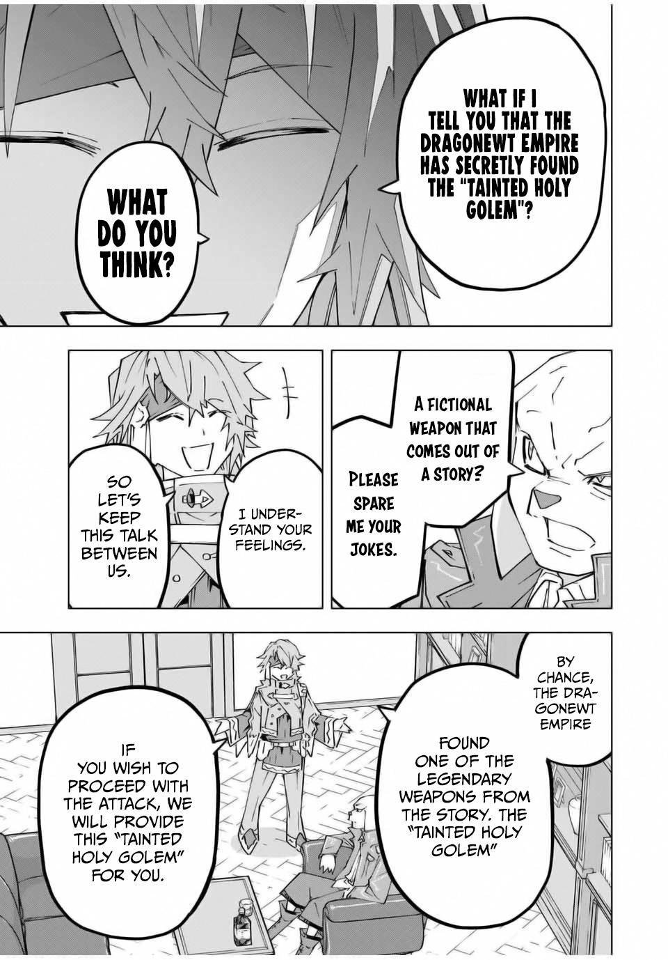 Page 7 of Chapter 118
