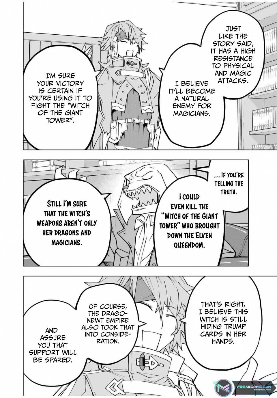 Page 8 of Chapter 118