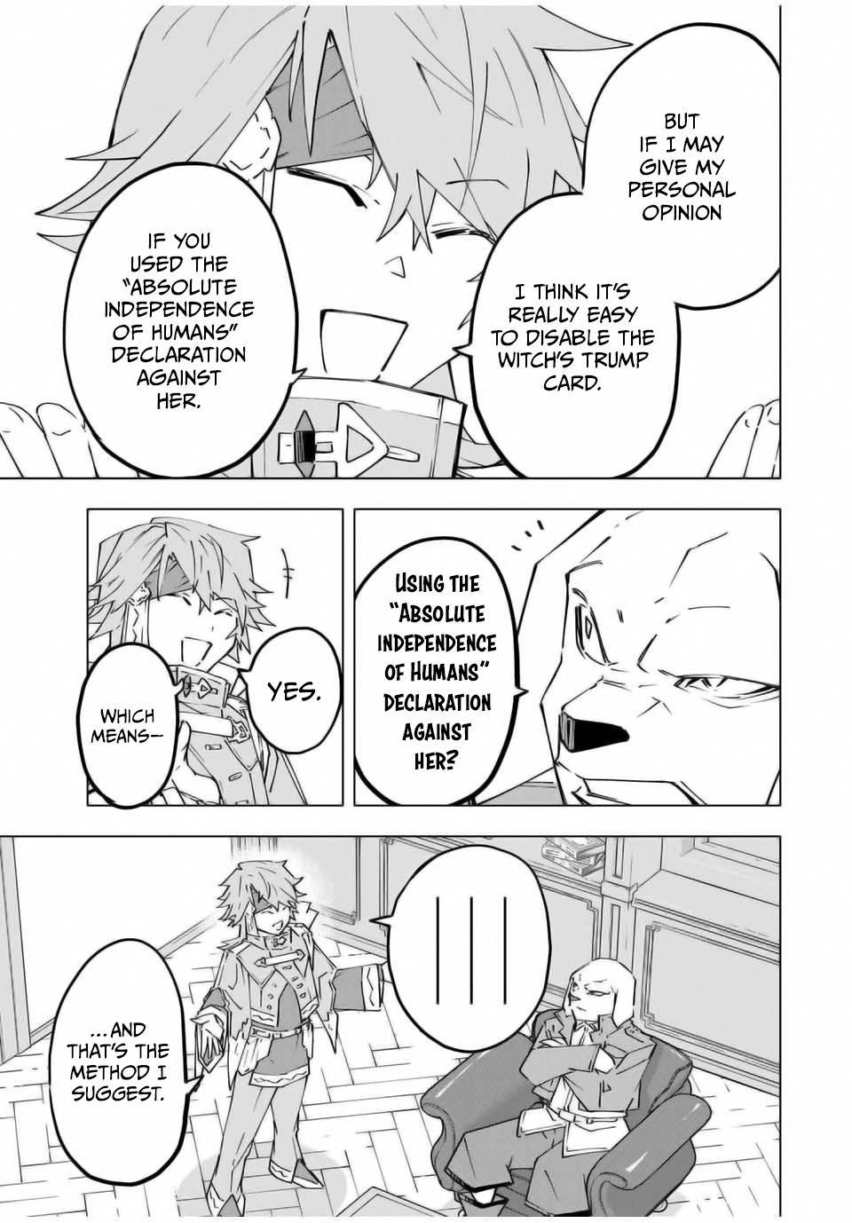 Page 9 of Chapter 118