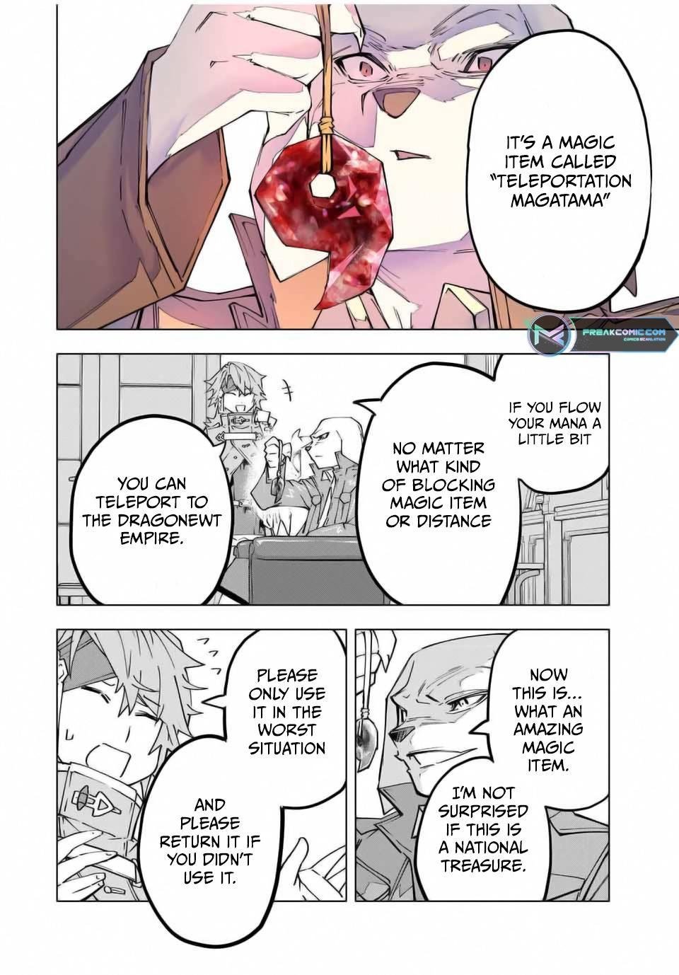 Page 12 of Chapter 118