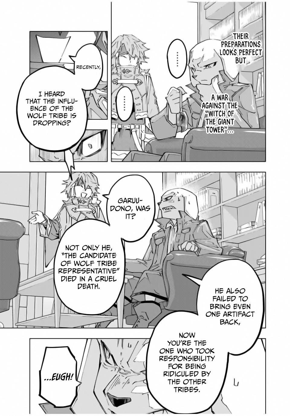 Page 13 of Chapter 118