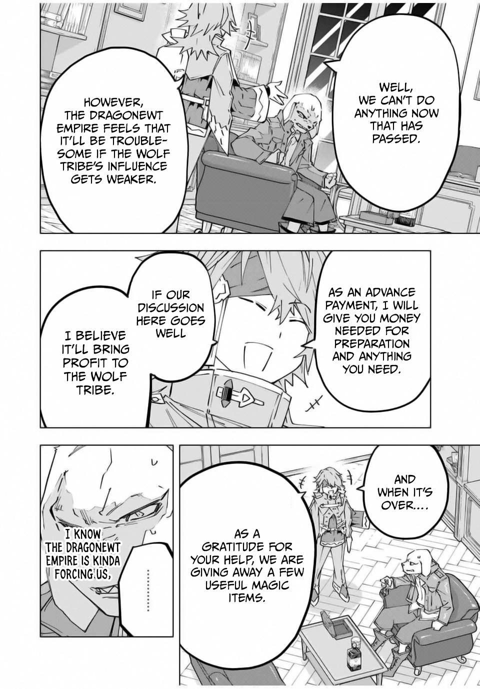 Page 14 of Chapter 118