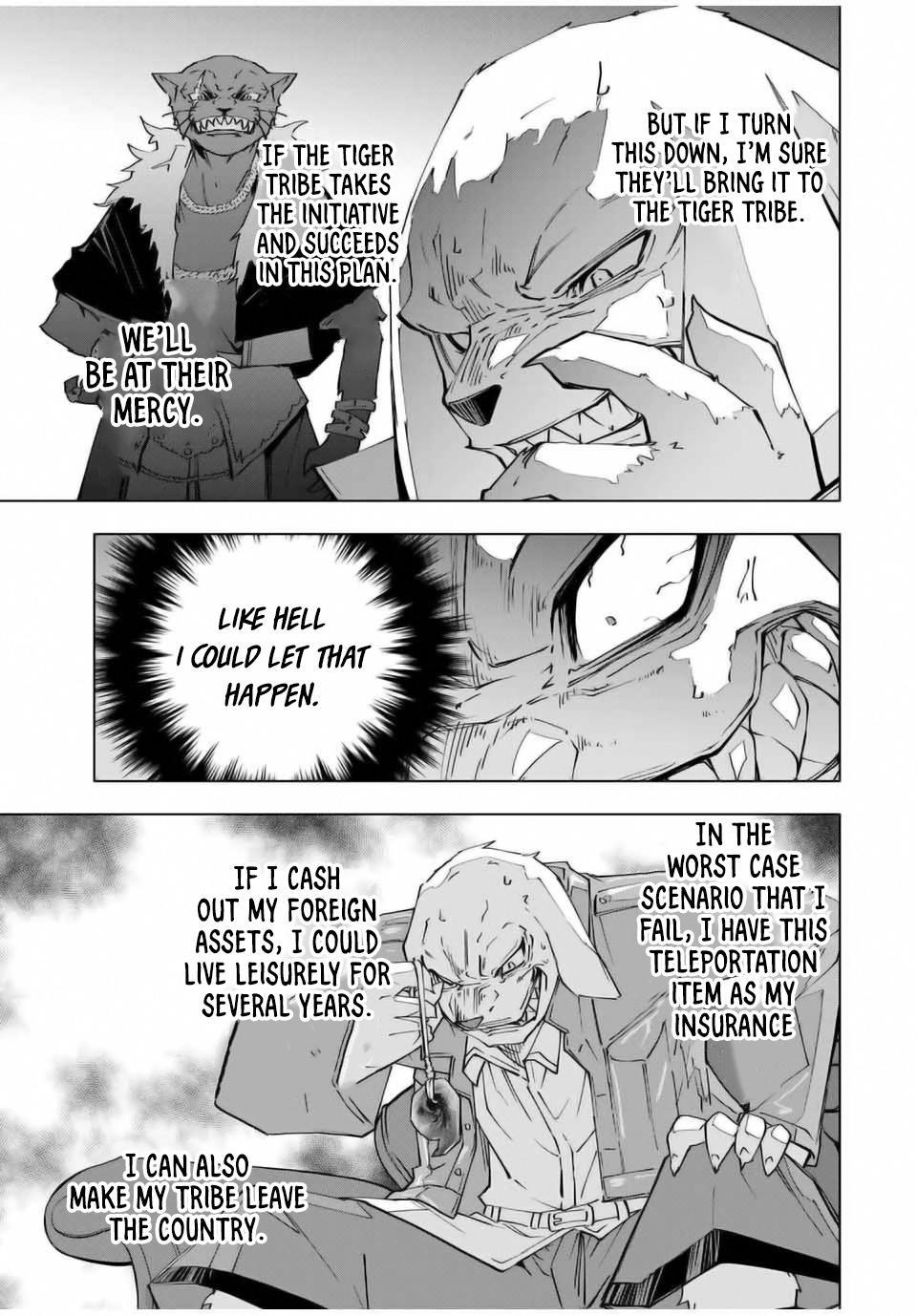 Page 15 of Chapter 118