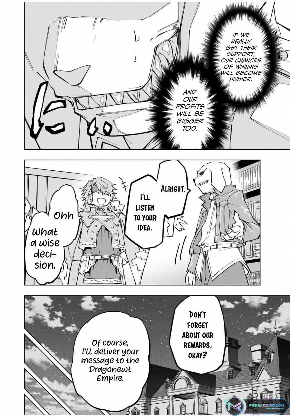Page 16 of Chapter 118