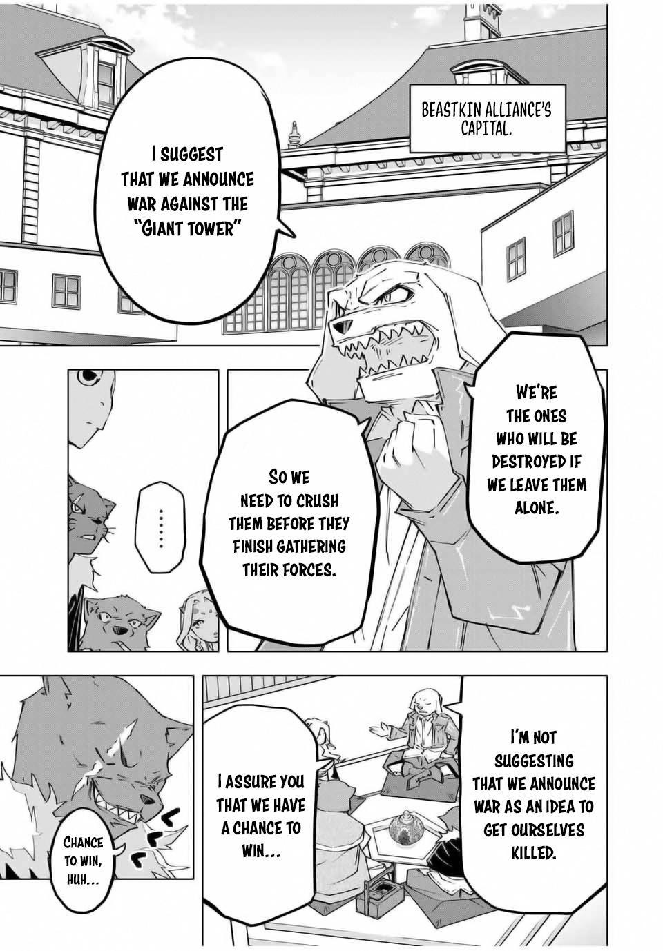 Page 17 of Chapter 118