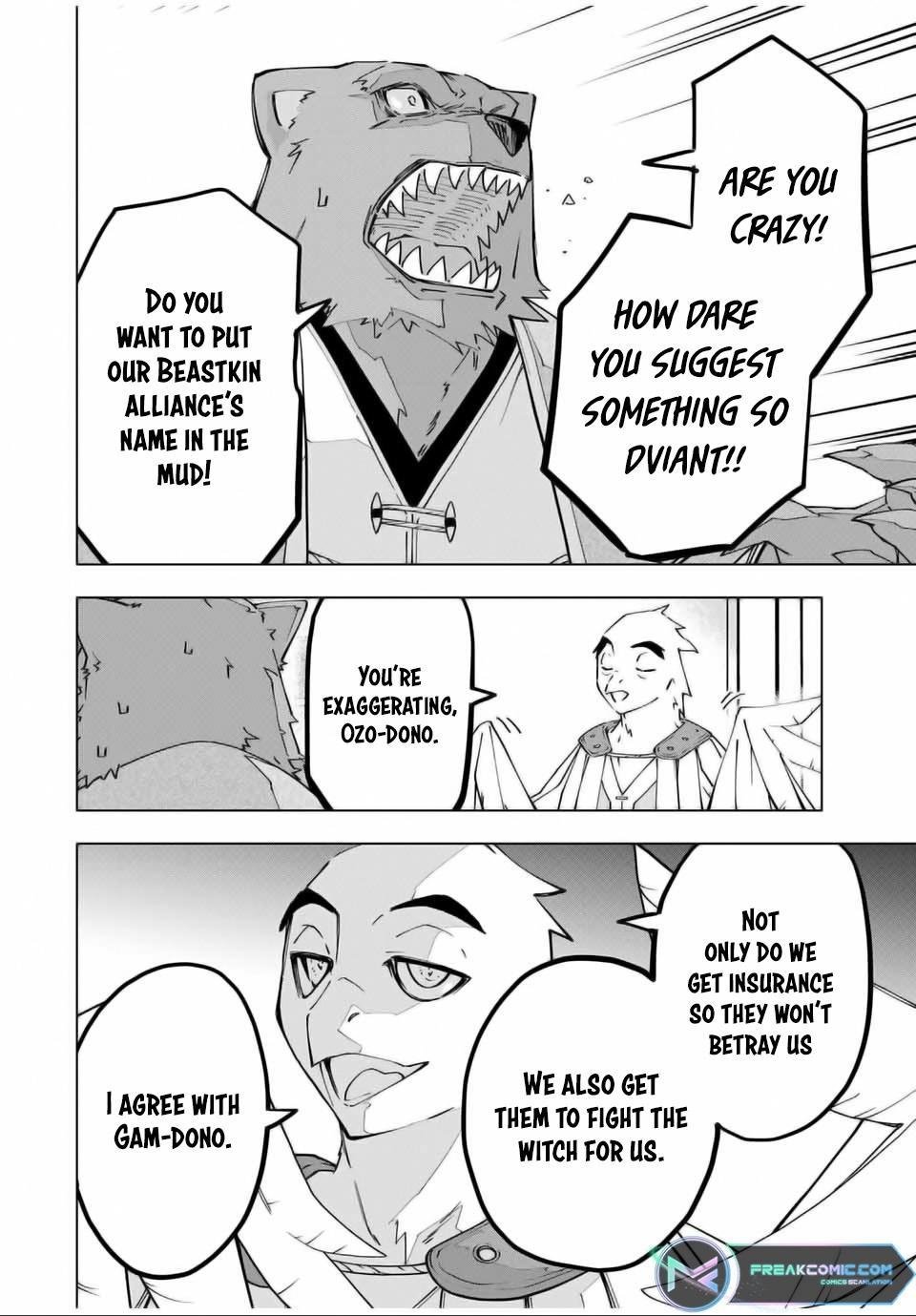 Page 4 of Chapter 119