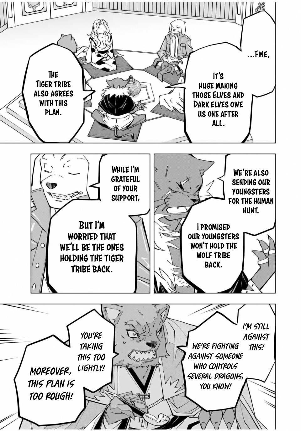 Page 7 of Chapter 119