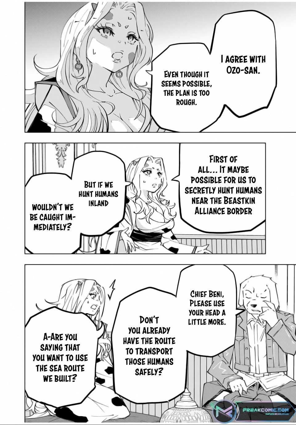 Page 8 of Chapter 119