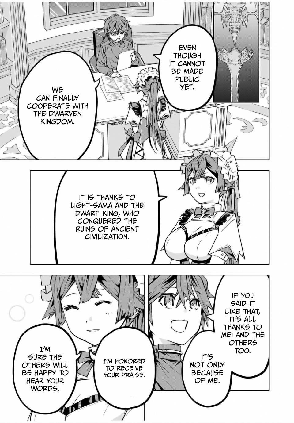 Page 11 of Chapter 119