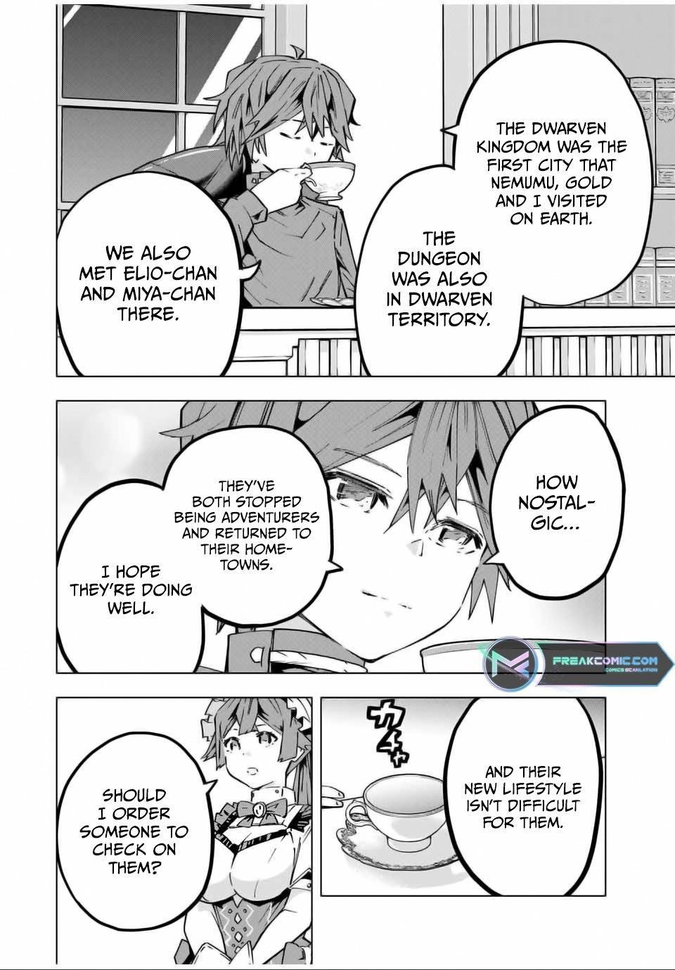 Page 12 of Chapter 119