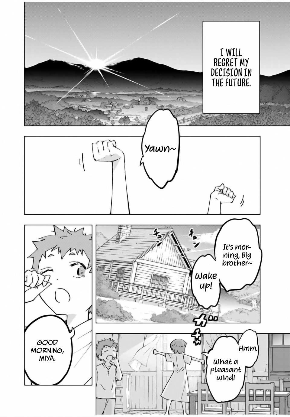 Page 14 of Chapter 119