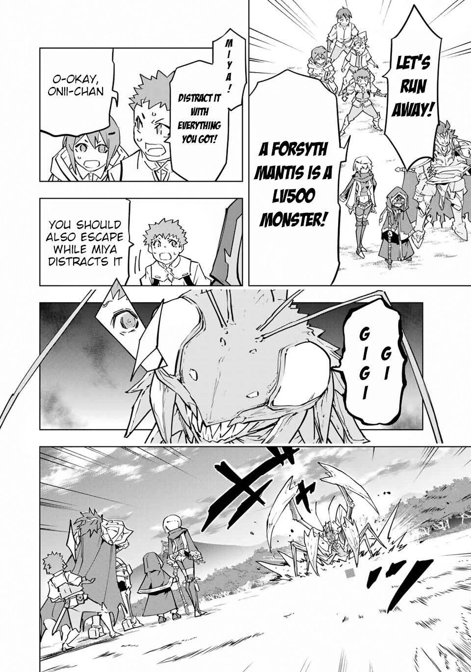 Page 3 of Chapter 12