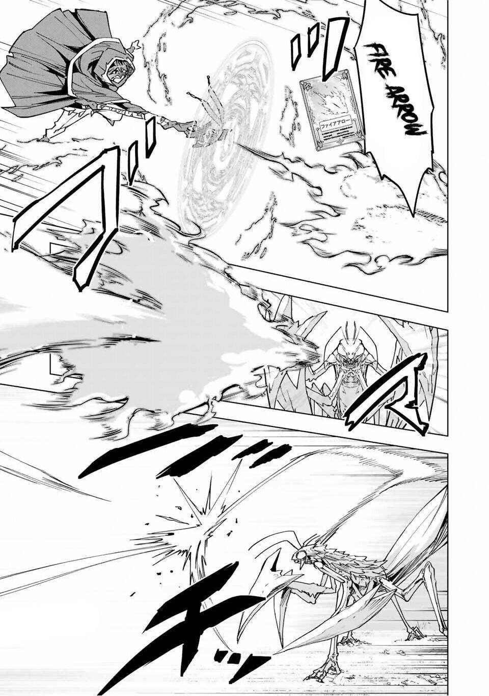 Page 8 of Chapter 12