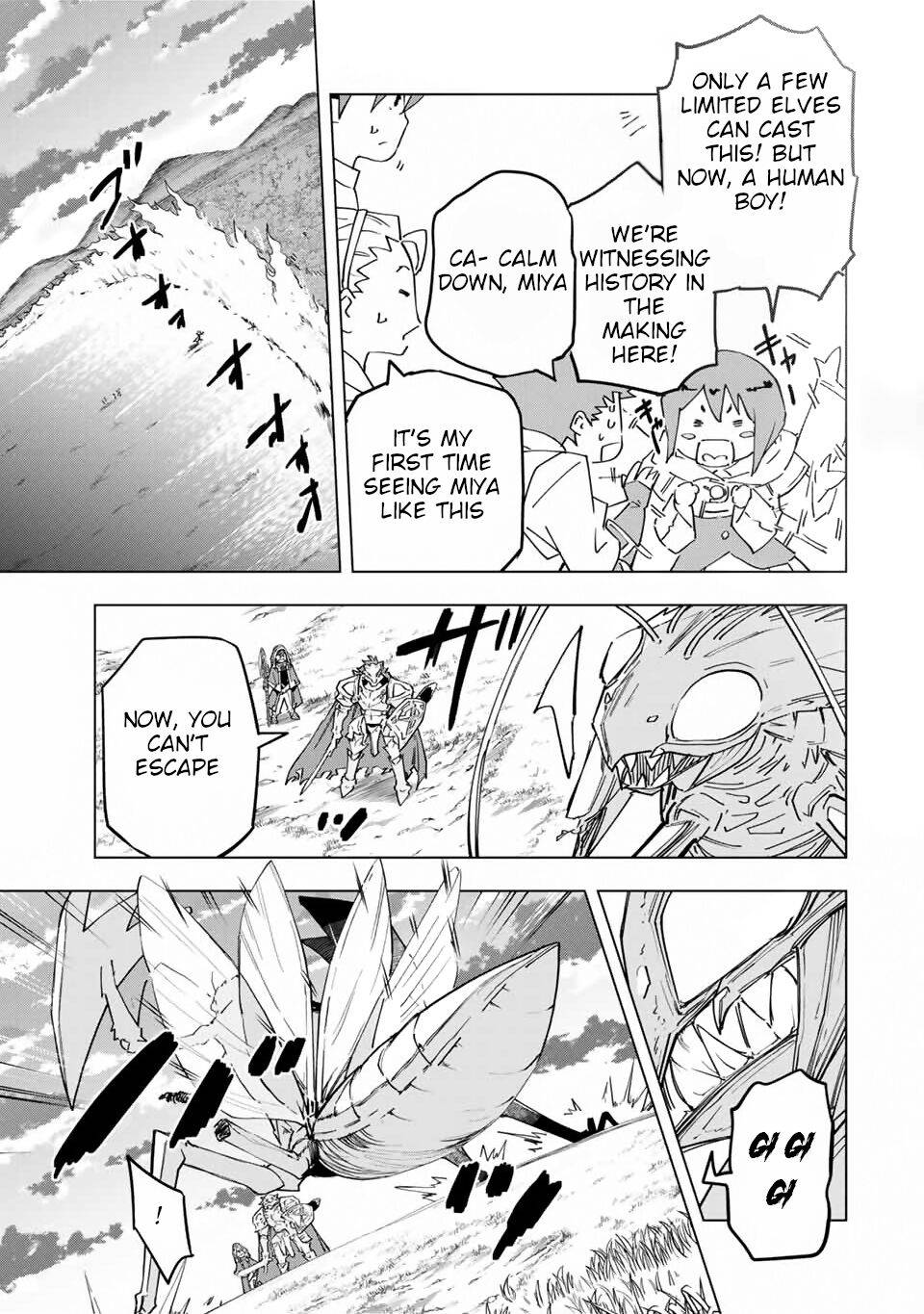 Page 20 of Chapter 12