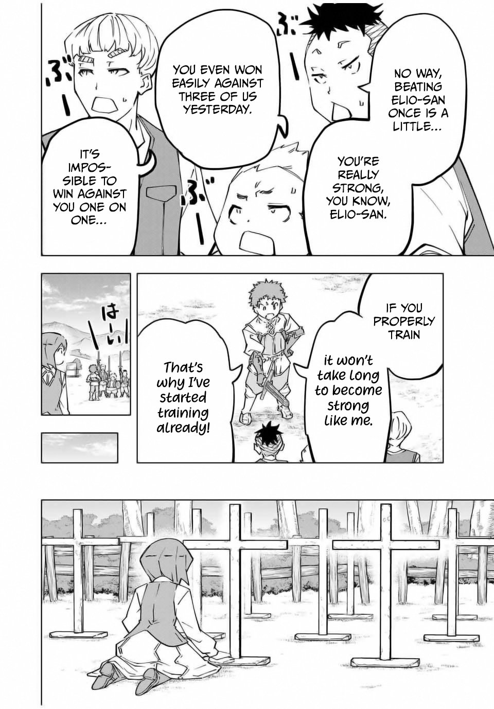 Page 8 of Chapter 120
