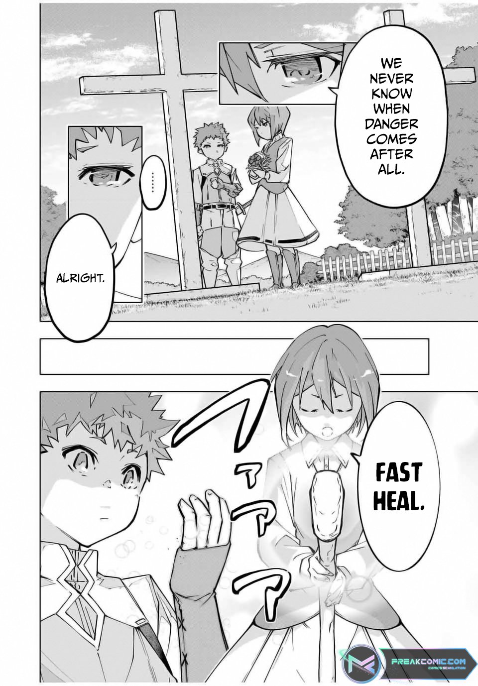 Page 10 of Chapter 120
