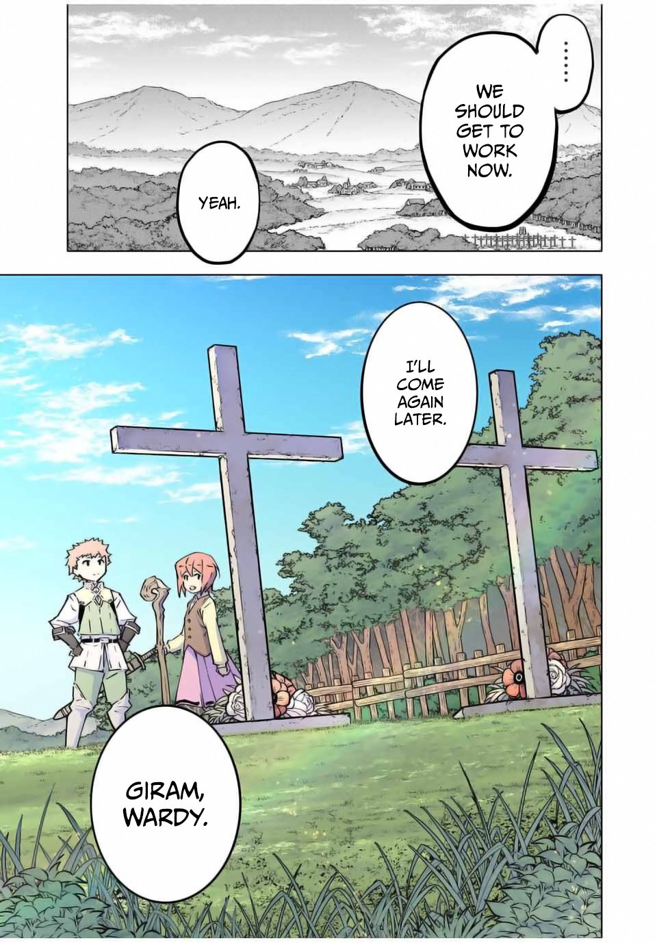 Page 13 of Chapter 120