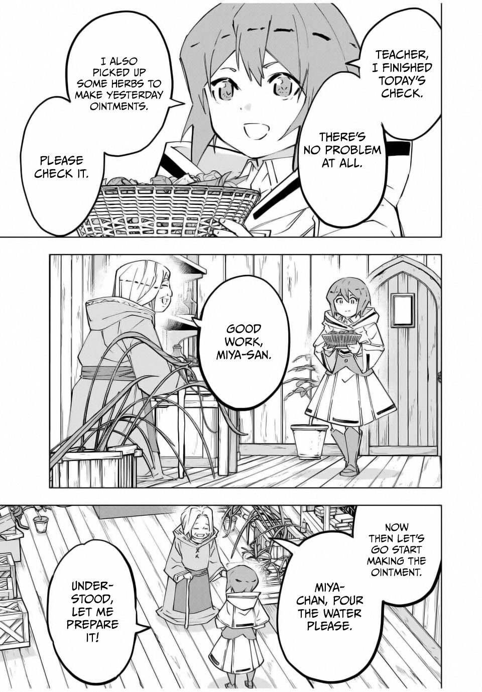 Page 15 of Chapter 120