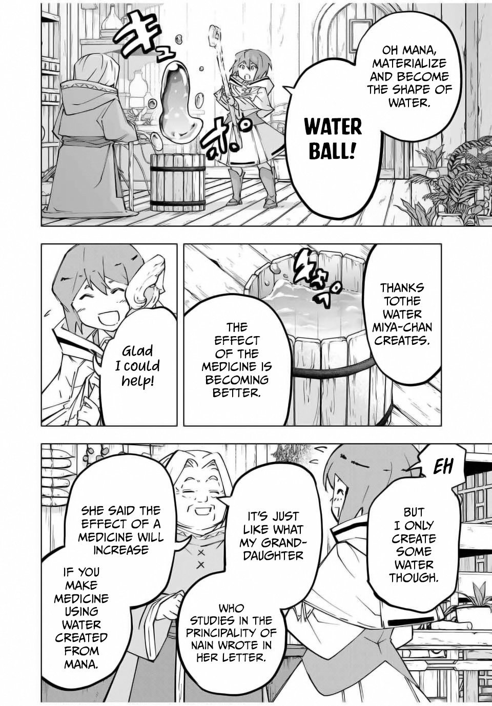 Page 16 of Chapter 120