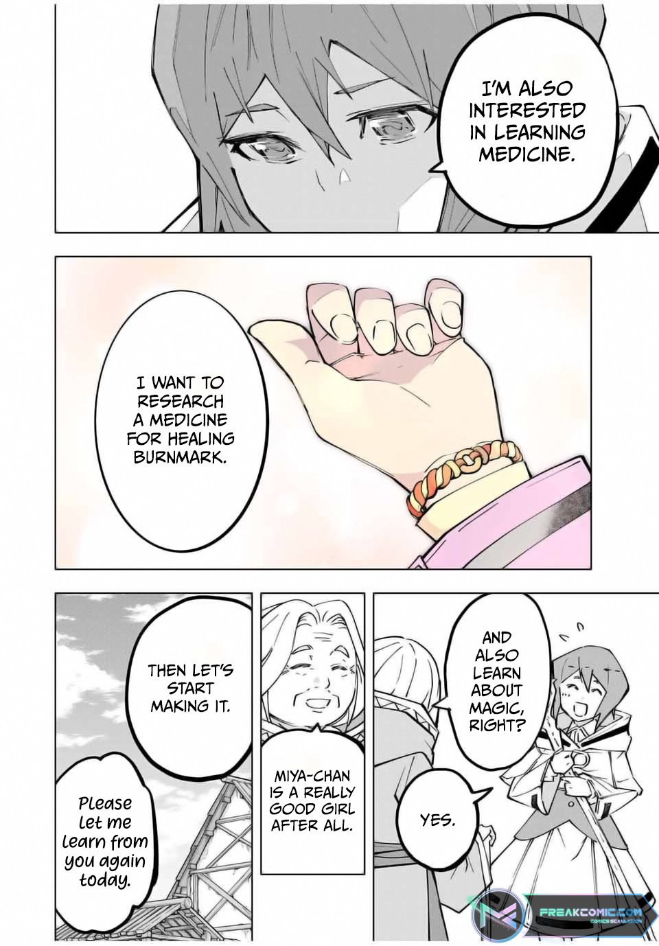 Page 18 of Chapter 120
