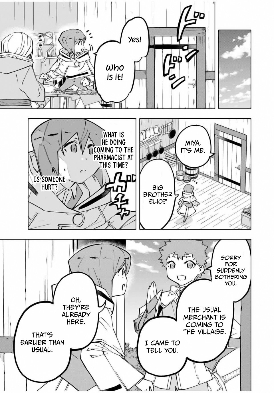 Page 19 of Chapter 120