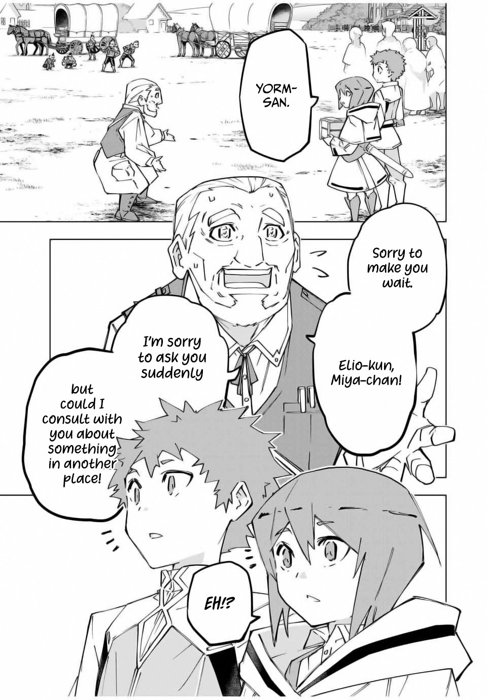 Page 23 of Chapter 120