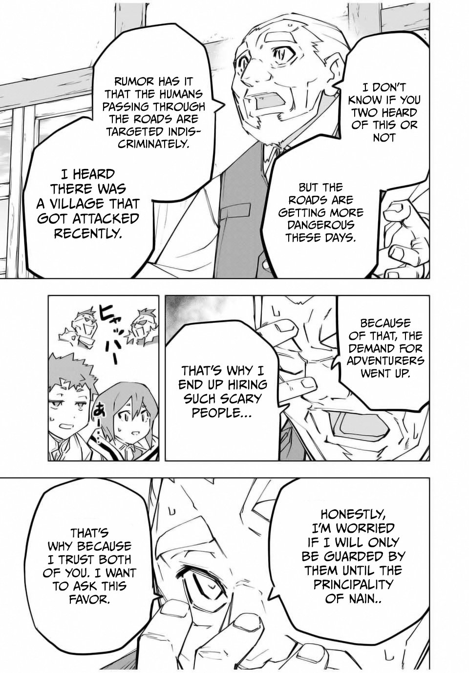 Page 25 of Chapter 120
