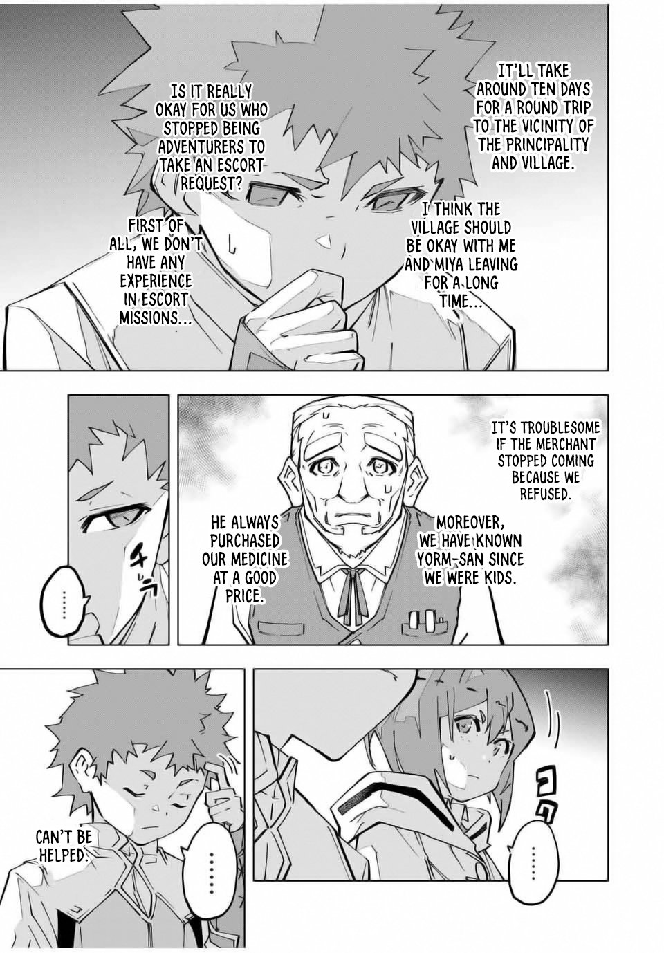 Page 27 of Chapter 120
