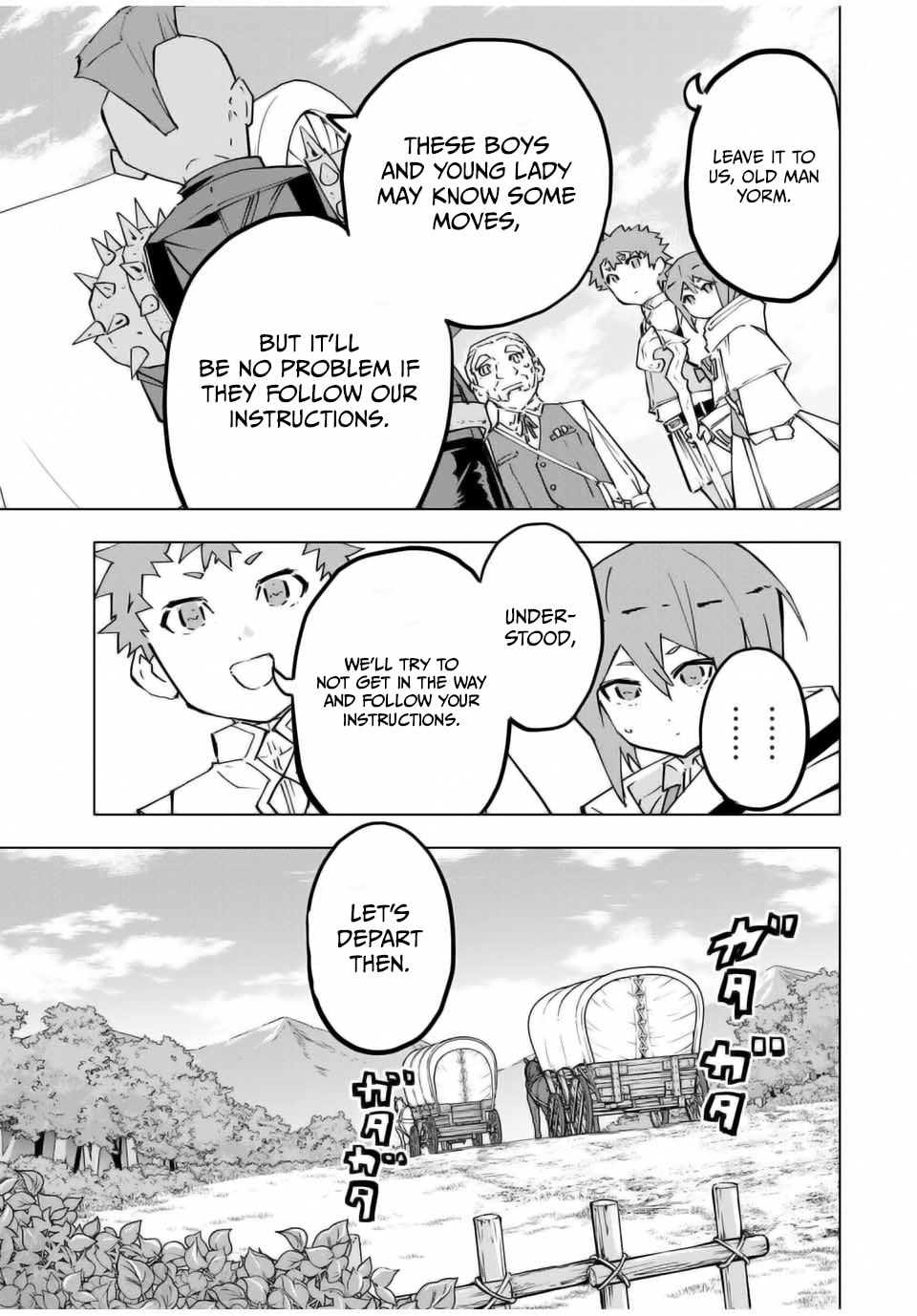 Page 5 of Chapter 121