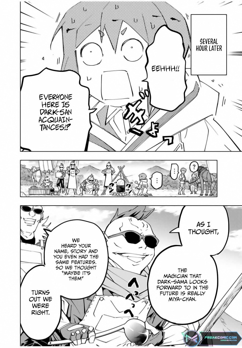 Page 6 of Chapter 121