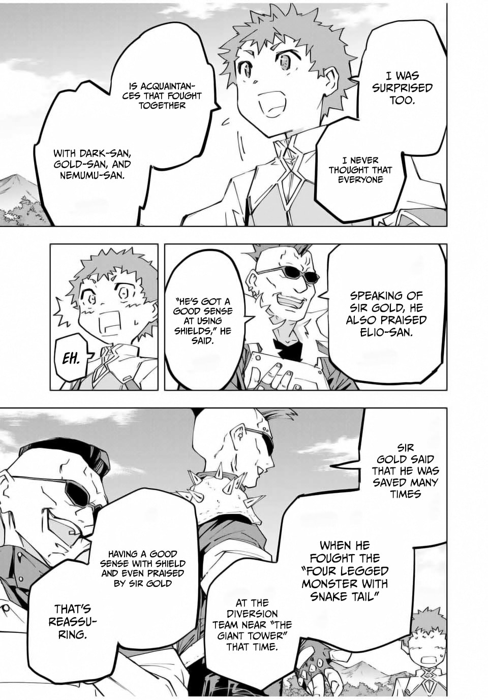 Page 7 of Chapter 121