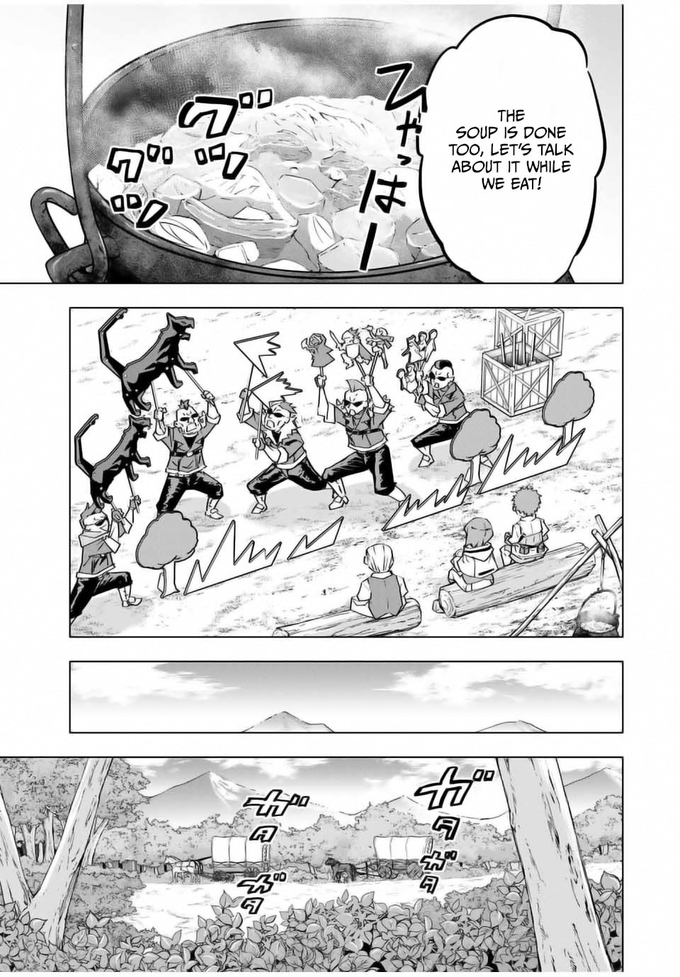 Page 9 of Chapter 121