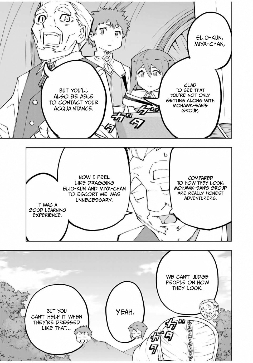 Page 11 of Chapter 121