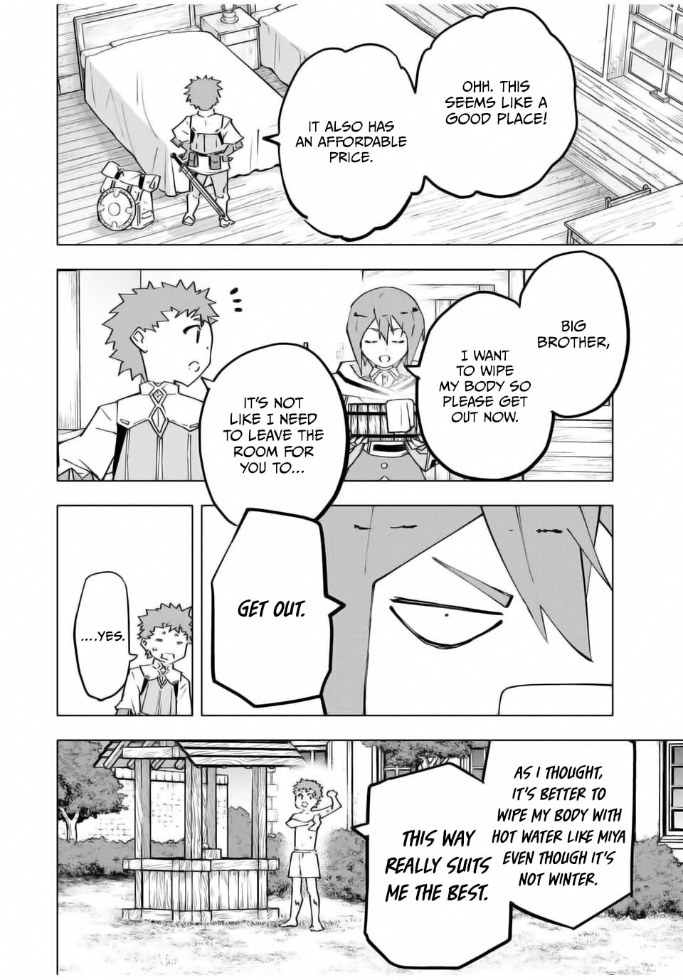 Page 16 of Chapter 121