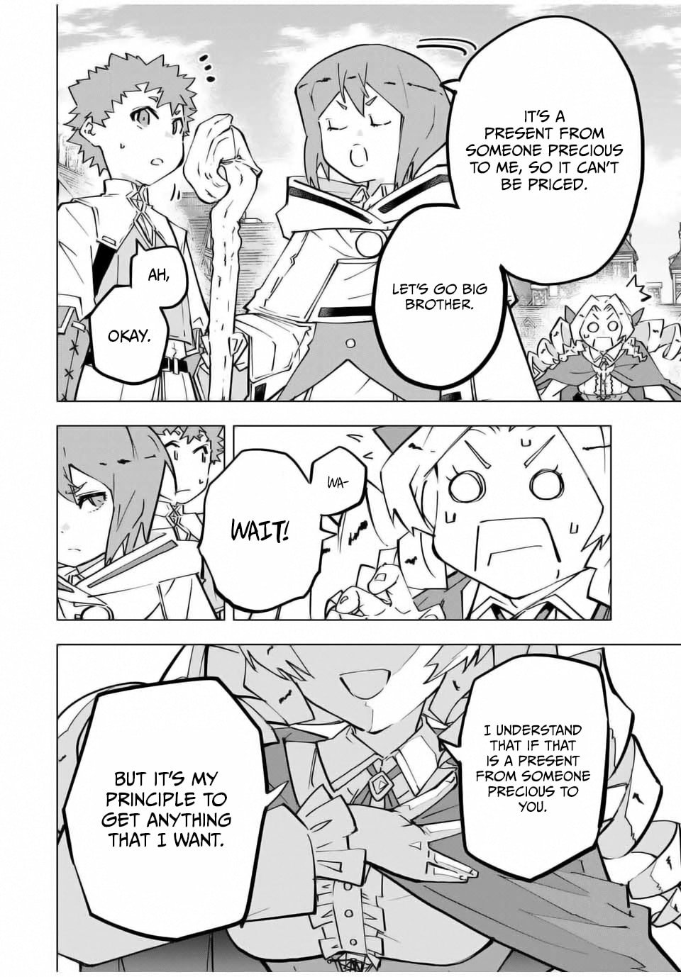Page 20 of Chapter 121