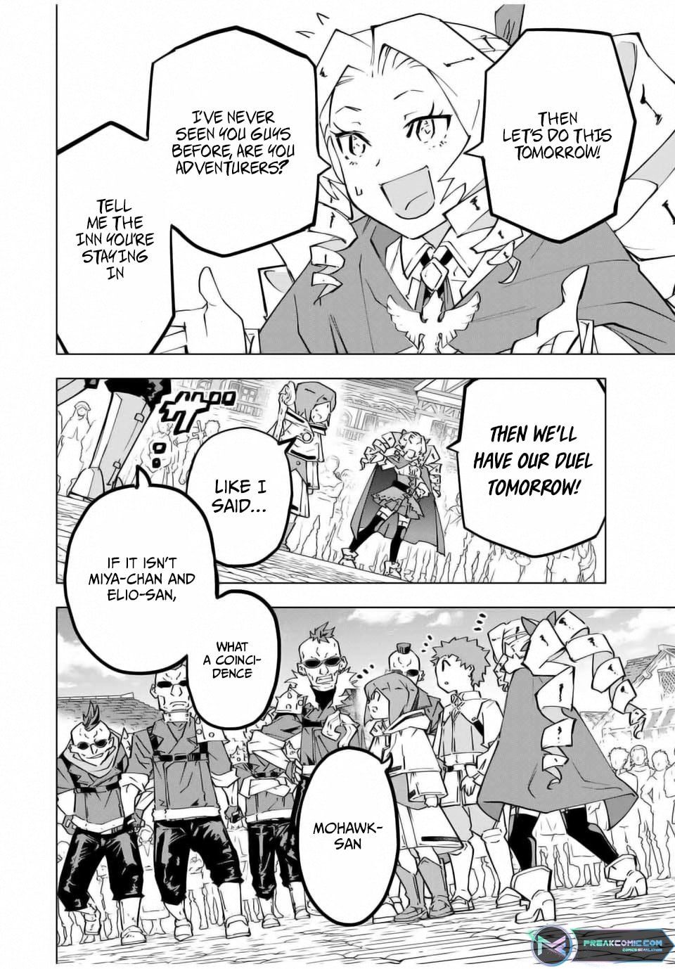 Page 6 of Chapter 122