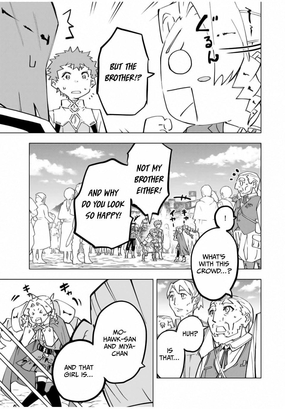 Page 11 of Chapter 122