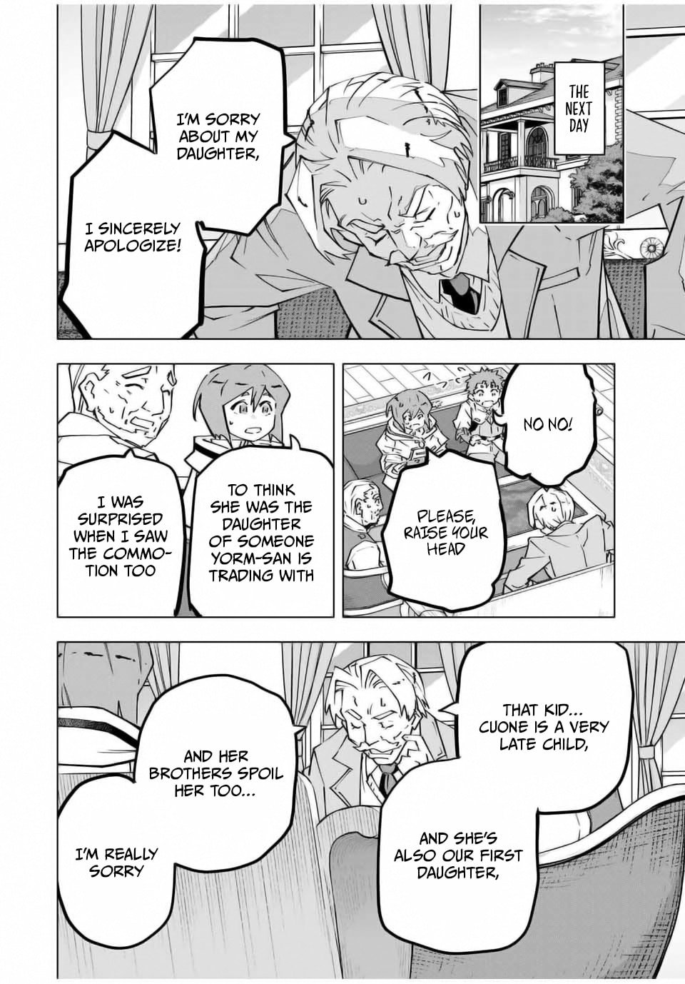 Page 12 of Chapter 122