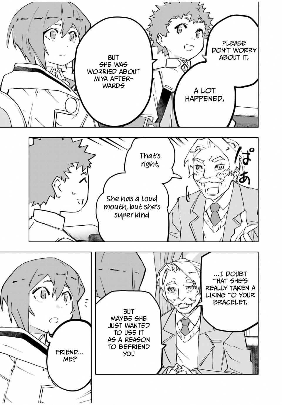 Page 13 of Chapter 122