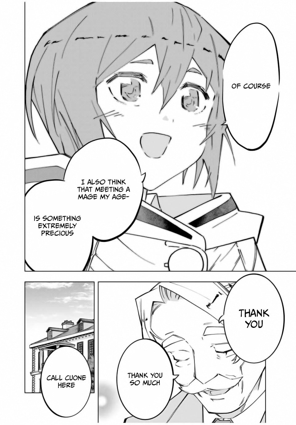 Page 16 of Chapter 122