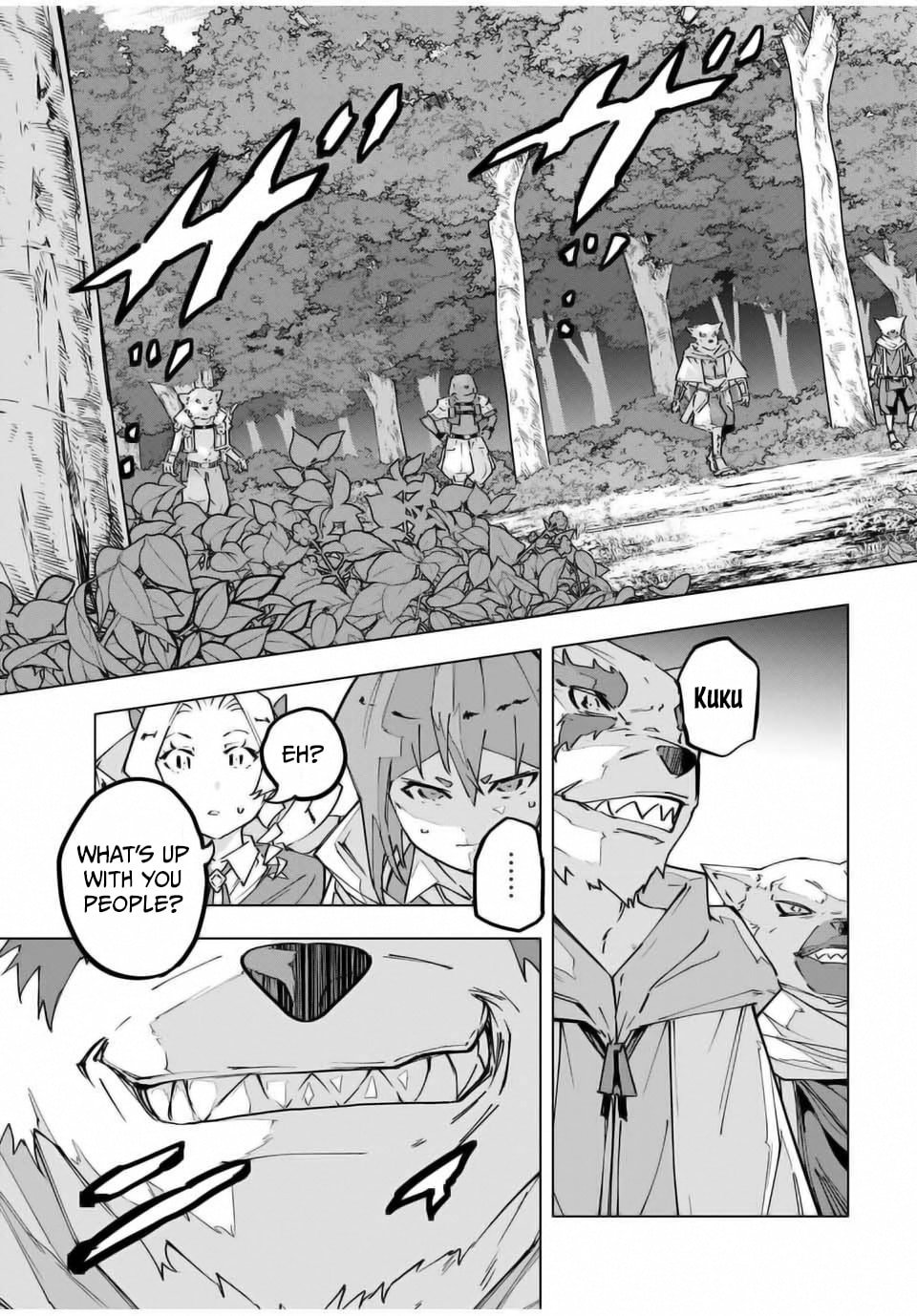 Page 15 of Chapter 123