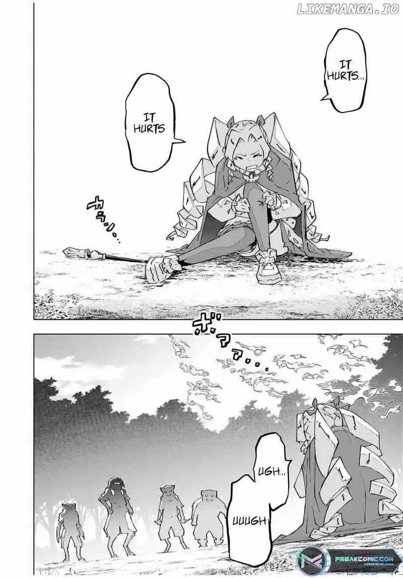 Page 12 of Chapter 124