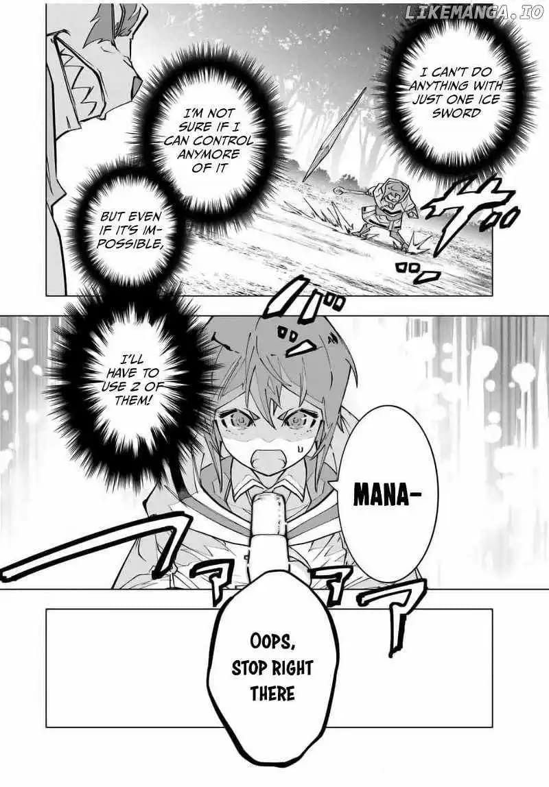 Page 14 of Chapter 124